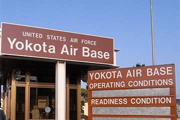 【千葉・津田沼・松戸発】アメリカ空軍横田基地 日米友好祭2025見学バスツアー3